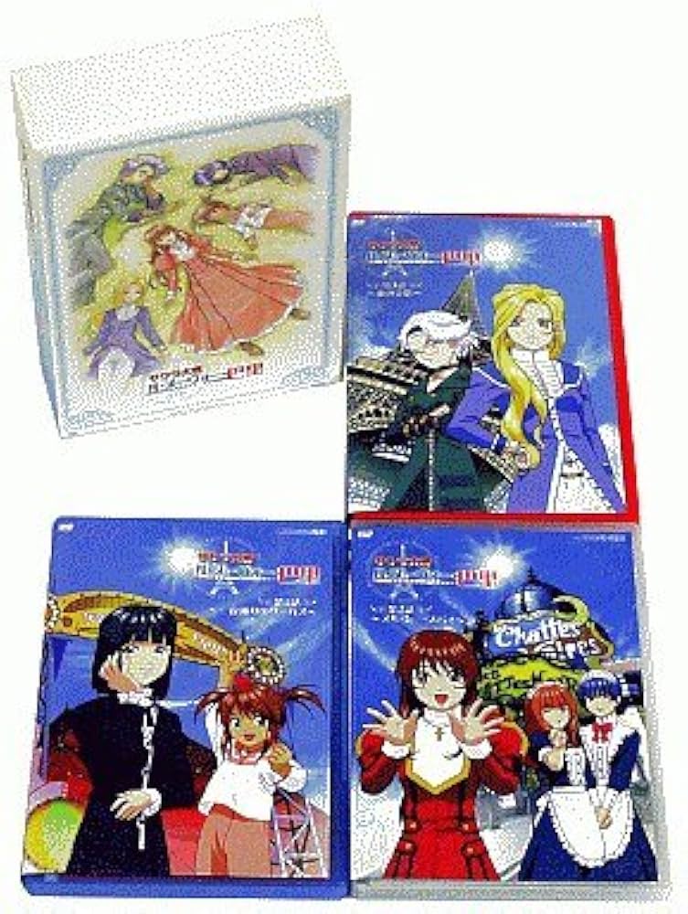 サクラ大戦 ル・ヌーヴォー・巴里 3巻DVDBOXセット〈初回限定版・2枚組〉 Amazon.co.jp: サクラ大戦 ル・ヌーヴォー・巴里 全3巻セット